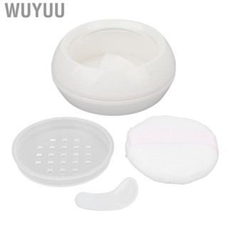 Wuyuu Makeup  Container Refillable Empty Loose Box With Puff ADS