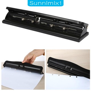 [Sunnimix1] เครื่องเจาะกระดาษ 4 รู โลหะ ปรับได้ สําหรับโรงเรียน ห้องเรียน