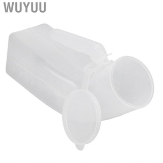 Wuyuu Male Urine Bottle Spill Proof 1000ml Large  Elderly JFF