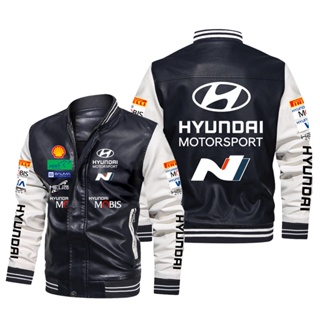 Hyundai LOGO jacket PALISADE Sonata Elantra Santa racing long sleeve plus fleece warm stitching color PU leather baseball uniform windproof jacket