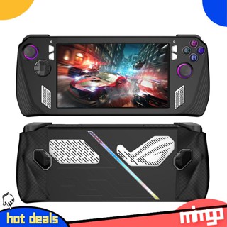 Mimgo เคสซิลิโคน กันตก สําหรับ Rog Ally Gaming Handheld Drop-Proof Protector Shell Accessories