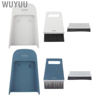 Wuyuu 3pcs Mini Cleaning Brush Dustpan Dust  Scraper Desktop Set For Nail