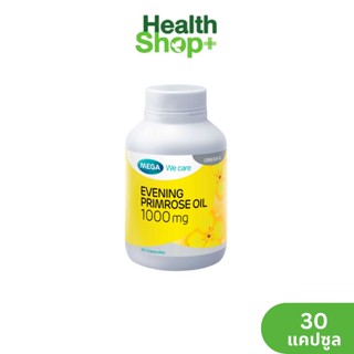 Mega Evening Primrose Oil 1000 mg. 30s เมก้า พริมโรส ขนาด 30 เม็ด