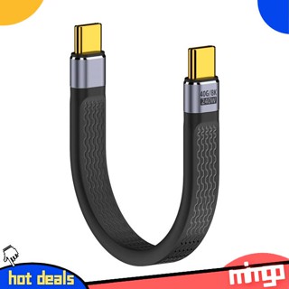 Mimgo สายเคเบิล USB C เป็น USB C USB 4.0 40Gbps รองรับหน้าจอ 8K 240W ชาร์จเร็ว