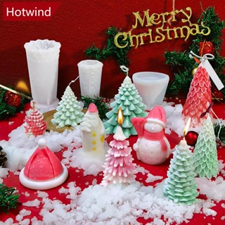 Hotwind แม่พิมพ์ซิลิโคนเรซิ่น อีพ็อกซี่ รูปต้นคริสต์มาส 3D สําหรับทําเทียน สบู่ A5F3