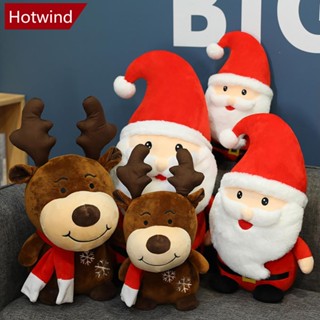 Hotwind ตุ๊กตาซานตาคลอส ผ้ากํามะหยี่ขนนิ่ม ขนาด 25 ซม. 40 ซม. ของขวัญคริสต์มาส สําหรับตกแต่งโต๊ะ F8Q8 2021