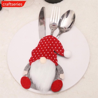 Craftseries ถุงช้อนส้อม ลายตุ๊กตาโนมคริสต์มาส สําหรับตกแต่งบ้าน L4P1