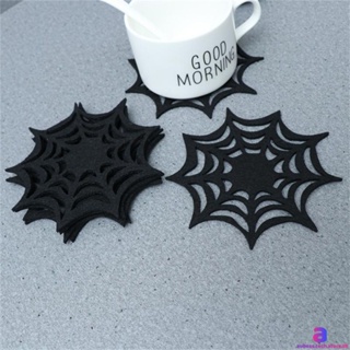 ใหม่ฮาโลวีน Spider Web Coaster Felt ผ้าฉนวนกันความร้อนตกแต่ง Props บ้าน Hollow Coaster AUBESSTECHSTORE