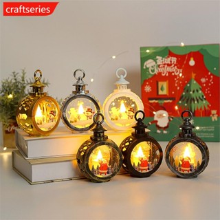 Craftseries หลอดไฟกลางคืน LED สไตล์วินเทจย้อนยุค สําหรับตกแต่งบ้าน ห้องนอน งานเลี้ยงวันเกิด คริสต์มาส A8O1