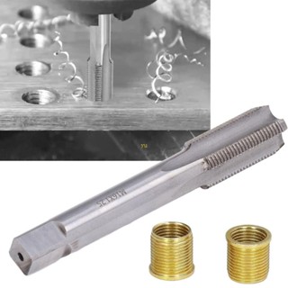 Yu ชุดหัวเทียน M14 เหล็กอลูมิเนียม สําหรับซ่อมแซม ฟื้นฟูความเสียหาย 13 ชิ้น