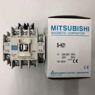 ของใหม่ Mitsubishi S-N21 SN21 24vac 48vac 220vac 380vac 32A รับประกันนาน7วัน MAGNETIC CONTACTOR แมกเนติก คอนแทกเตอร์