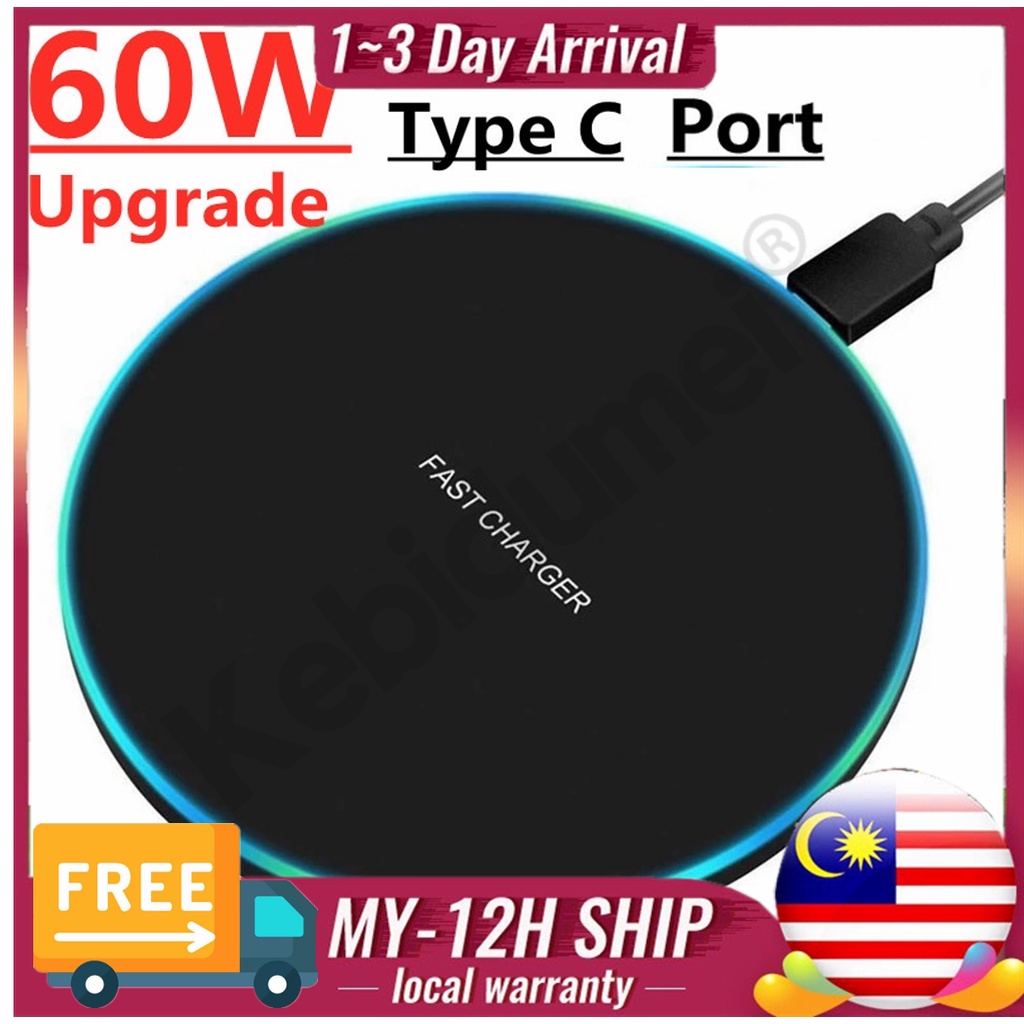 Kebidumei 60W Fast Wireless Charger Pad