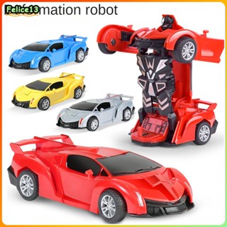 เด็กการเปลี่ยนรูปของเล่น Collision Deformation หุ่นยนต์รถความเฉื่อยรถเด็กของเล่นเพื่อการศึกษา-FE