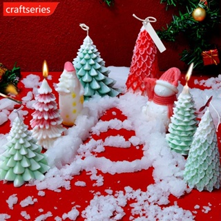 Craftseries แม่พิมพ์ซิลิโคนเรซิ่น อีพ็อกซี่ รูปต้นคริสต์มาส 3D สําหรับทําเทียน สบู่ DIY B9C7