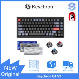 [พร้อมส่ง] Keychron Q1 V2 คีย์บอร์ดเมคคานิคอล QMK