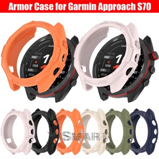 เคสเกราะ สําหรับ Garmin Approach S70 เคส TPU นิ่ม กลวง กันกระแทก ป้องกันรอยขีดข่วน อุปกรณ์เสริมสมาร์ทวอทช์