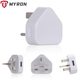 Myron อะแดปเตอร์ชาร์จ USB 3 Pin 5V 1A สําหรับเดินทาง