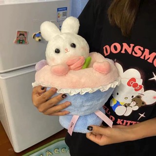 COD🐇 ของเล่นตุ๊กตา 35CM ช่อดอกไม้กระต่าย นุ่มสบาย น่ารักมาก  หมอนตุ๊กตา ของเล่นตุ๊กตา ของขวัญวันเกิด