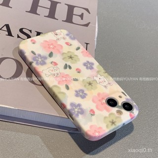 เคสป้องกันโทรศัพท์มือถือ แบบนิ่ม ลายดอกไม้ และกระต่าย กันกระแทก สําหรับ iPhone 13 14Promax 12promax 11