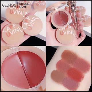 Two-color Lip Mud Dual-Purpose Matte Velvet ลิปสติกเนื้อแมท High-value Lip Glaze -eelhoe