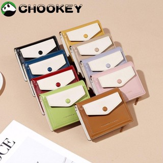 Chookey กระเป๋าสตางค์ หนัง PU ใบเล็ก มีซิป อเนกประสงค์ สําหรับใส่เงิน ของขวัญ