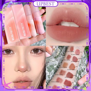 ♕ Mking Pretty Small Paintball Lip Glaze Soft Mist Surface Matte Velvet Moisturizing Smooth Lipstick Easy To Colour Long Lasting Lip Makeup 6 แบบ UPBEST