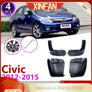 Xinfan บังโคลนหน้า หลัง สําหรับ Honda Civic 9 FB 2012 2013 2014 2015 4 ชิ้น