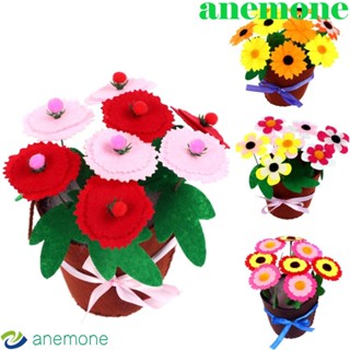 Anemone ของเล่นกระถางดอกไม้ งานฝีมือ ของขวัญวันแม่ และเด็ก สําหรับตกแต่งบ้าน DIY