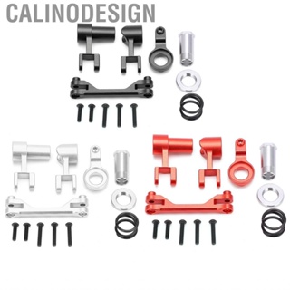 Calinodesign Steering Assembly Group  Aluminum Alloy Lightweight Flexible for 1/7 RC Car