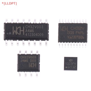 [LLDPT] ชิปซีเรียล เกรดอุตสาหกรรม CH32V003 MCU RISC-V2A สายเดี่ยว อินเตอร์เฟซดีบักกิ้ง 10 ชิ้น ต่อล็อต