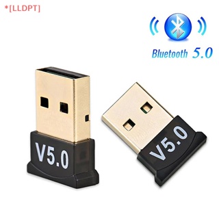 [LLDPT] อะแดปเตอร์รับส่งสัญญาณเสียงบลูทูธ 5.1 ไร้สาย USB สําหรับคอมพิวเตอร์ แล็ปท็อป คีย์บอร์ด เมาส์ ใหม่