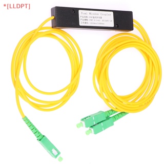 [LLDPT] ใหม่ กล่องไฟเบอร์ออปติก แยก 1x2 FTTH 1 จุด 2 SC APC 1 ชิ้น