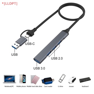 [LLDPT] อะแดปเตอร์ฮับ USB 2.0 USB 3.0 4 พอร์ต ความเร็วสูง 5Gbps หลายพอร์ต สําหรับคอมพิวเตอร์ PC ใหม่