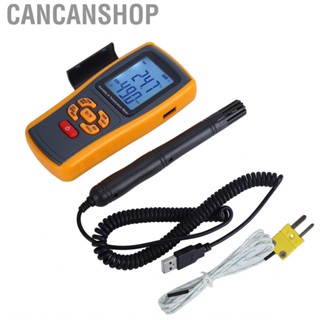 Cancanshop Handheld Electric  Hygrometer Meter Temperature Humidity Tester