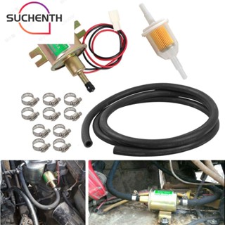 Suchenth เครื่องปั๊มน้ําไฟฟ้า อลูมิเนียม ทองแดง HEP-02A พร้อมท่อ 2 เมตร 4-7PSI 12V