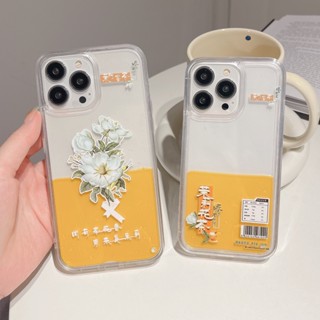 เคสทรายดูด กันตก ป้องกันเลนส์ ลายการ์ตูนเด็กผู้หญิง สําหรับ iPhone 14 13 12 11 xs Pro Max 6 7 8 7P 8P (TSX)