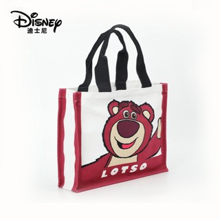 [Disney] Lotso กระเป๋าสะพายไหล่ กระเป๋าช้อปปิ้ง ลายมิกกี้เมาส์