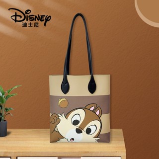 [Disney] Chip Dale กระเป๋าสะพายไหล่