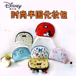 [Disney] กระเป๋าเครื่องสําอาง กันน้ํา ทรงครึ่งวงกลม