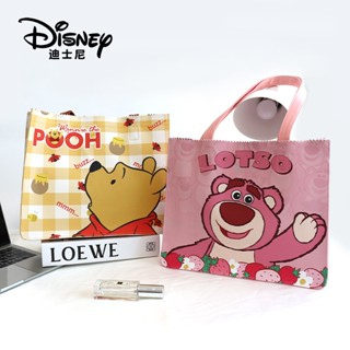 [Disney] กระเป๋าสะพายไหล่ ทรงโท้ท ลาย Lotso Winnie