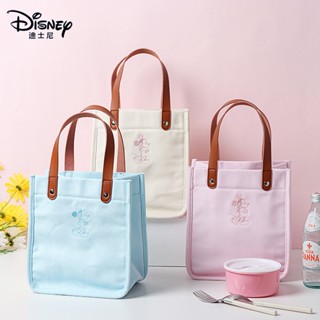 [Disney] กระเป๋าผ้าใบ สําหรับใส่กล่องอาหารกลางวัน มีฉนวนกันความร้อน LW-BOB-06