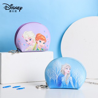 [Disney] กระเป๋าใส่เหรียญ หนัง PU ลายเอลซ่า