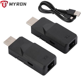 Myron ตัวแปลงขยาย HDMI HDTV 1080P 60 เมตร ไม่หาย