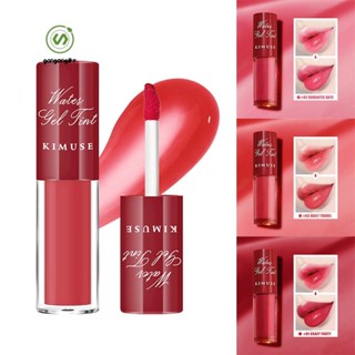 Kimuse ลิปสติก ลิปกลอส เนื้อแมตต์ ติดทนนาน ไม่เปื้อนง่าย 2 สี 1 ชิ้น