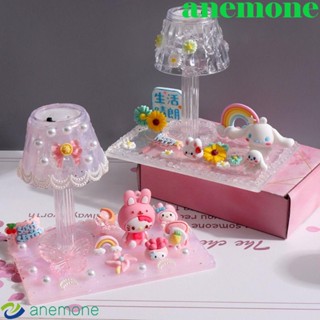 Anemone โคมไฟกลางคืน รูปการ์ตูน Cinnamoroll สีครีม ของขวัญวันเกิด