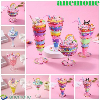 Anemone ถ้วยไอศกรีม ดินเหนียว น้ําหนักเบาพิเศษ แฮนด์เมด DIY สําหรับเด็ก