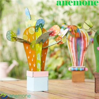 Anemone การ์ดกระดาษ รูปกระบองเพชร 3D แฮนด์เมด DIY ของเล่นเสริมการเรียนรู้ สําหรับเด็กอนุบาล