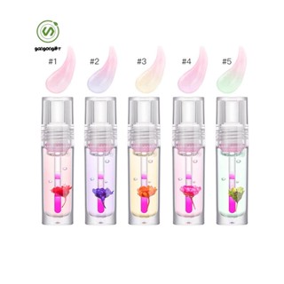 Ibcccndc ลิปกลอส PH เปลี่ยนสีได้ ให้ความชุ่มชื้น 5 สี สีชมพู 1 ชิ้น