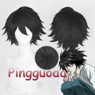 【Manmei】Anime Death Note L.Lawliet Cosplay Wig Cosplay Wigs L 30cm Short Black Hair Heat Resistant Halloween Party Wigs