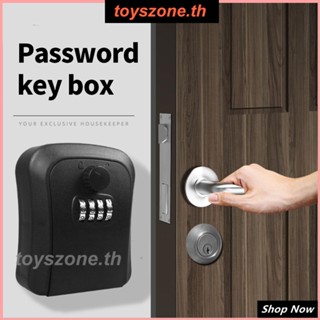 Wall Mount Key Storage Secret Box Organizer รหัสผ่าน 4 หลักรหัสล็อคไม่มีกุญแจ Home Key ตู้เซฟ (toyszone.th)